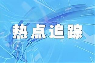 76人前28场赢了20场 2019-20赛季后首次 队史第13次